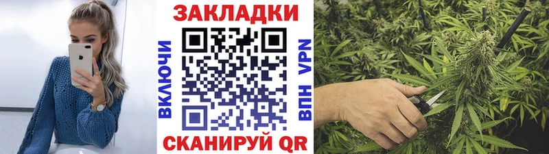 Хочу наркоту Беломорск Alpha PVP Канабис Героин ГАШ Меф