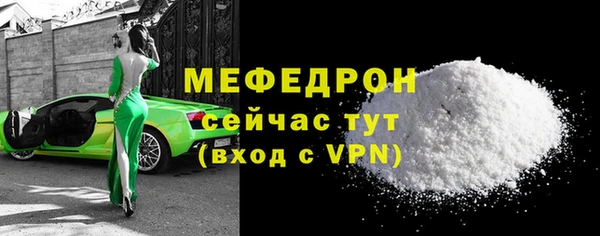дмт Богородицк