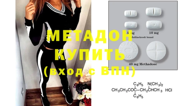 кокаин перу Богданович