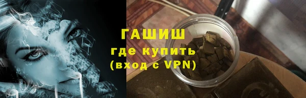 кокаин перу Богданович