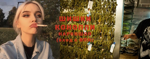 альфа пвп Белоозёрский