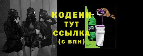 кокаин перу Богданович