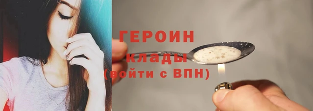 дмт Богородицк