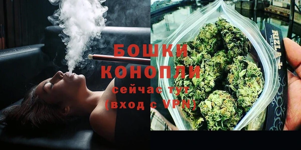 кокаин перу Богданович