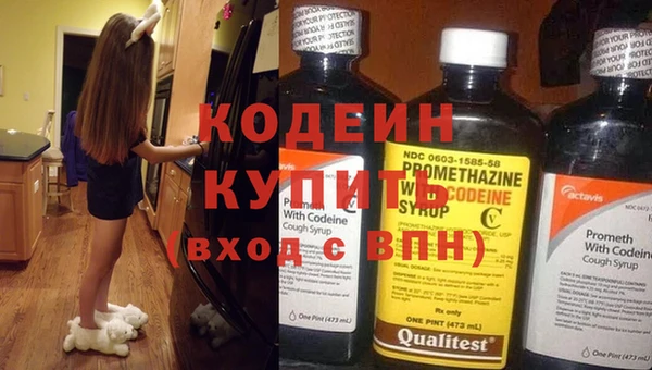кокаин перу Богданович