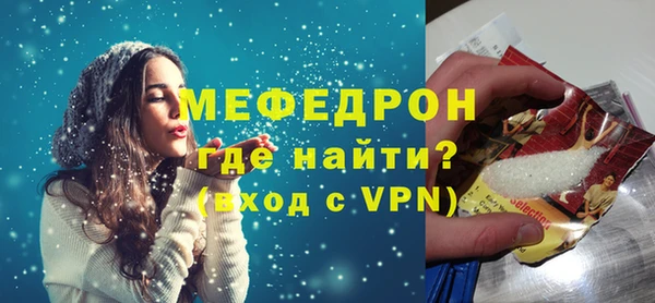дмт Богородицк