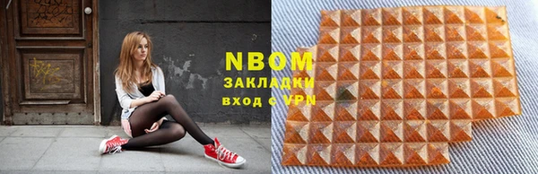 кокаин перу Богданович