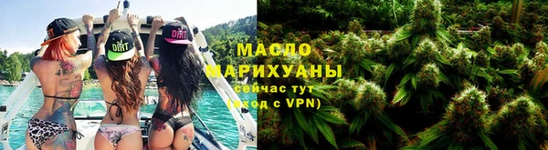 кокаин перу Богданович