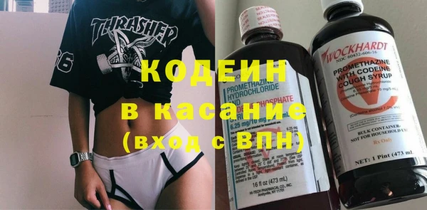 кокаин перу Богданович