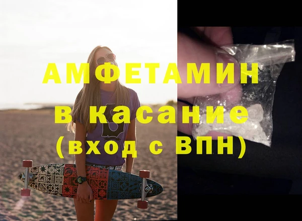 дмт Богородицк