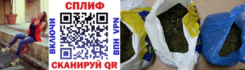 mega рабочий сайт  дарнет шоп  Беломорск  Марихуана LSD WEED 